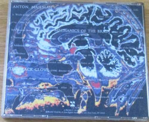 JOHN ZORN Film Works 1986 - 1990  [Shelf Z Box 9]