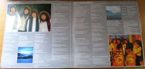 SMOKIE The Montreux Album LP VINYL Record