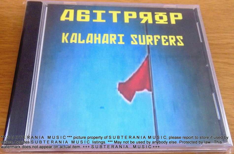 KALAHARI SURFERS AGIT PROP SOUTH AFRICA Cat# SL004