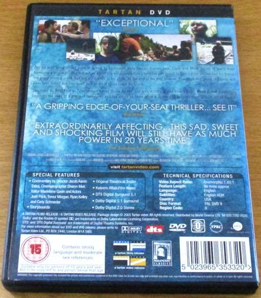 CULT FILM: Mean Creek DVD [DVD BOX 7]