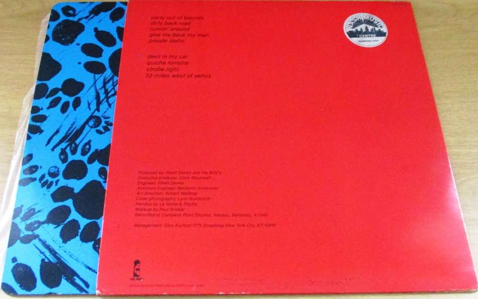 THE B 52s Wild Planet USA Pressing [ILPS9622] VINYL LP Record