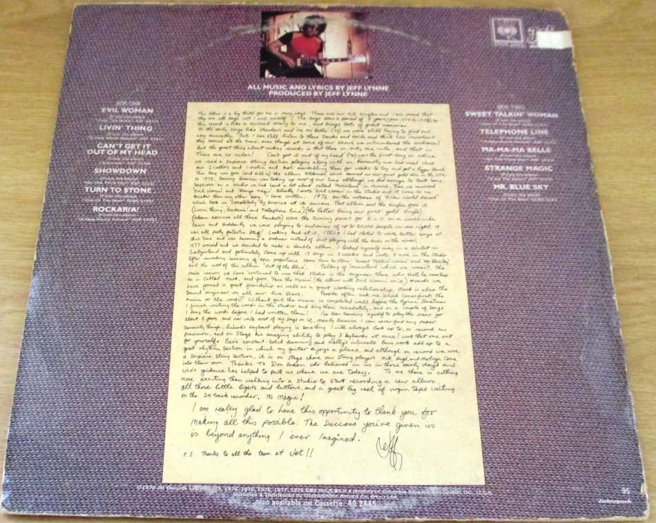 ELO Electric Light Orchestra Greatest Hits South African Pressing [DNW2445] VINYL RECORD