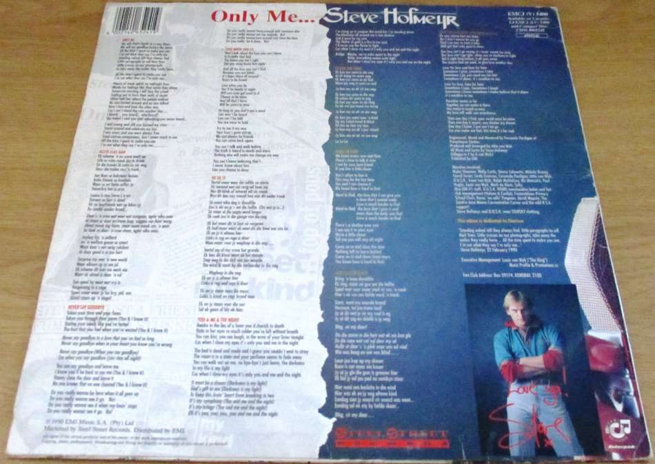 STEVE HOFMEYER Only Me... South African Pressing VINYL LP RECORD