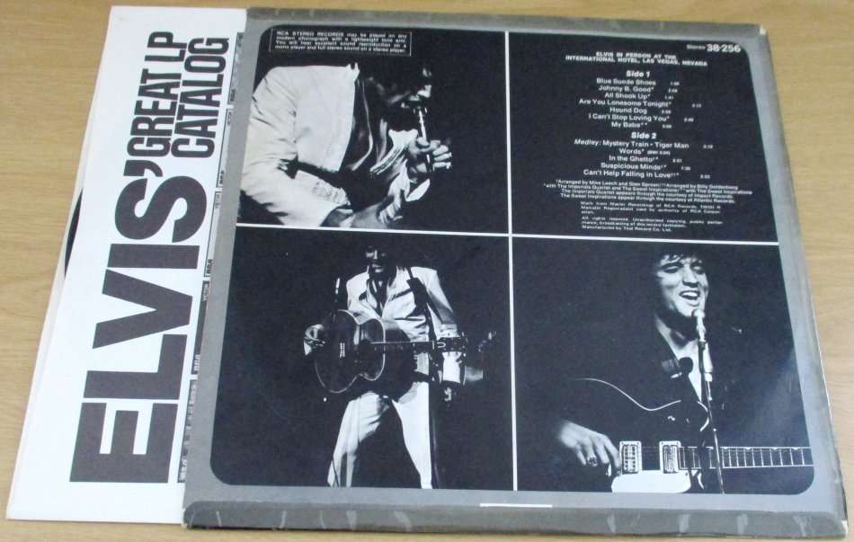 ELVIS in Person at The International Hotel VINYL LP RECORD