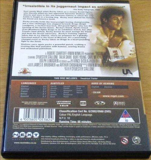 Cult Film: ROCKY 4 [SHELF D1]