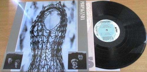 PROPAGANDA A Secret Wish Deluxe Art Edition Vinyl Record