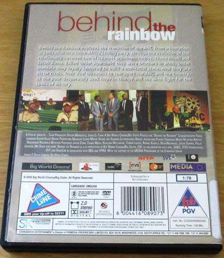 BEHIND THE RIANBOW Will Power Consume the Dream? DVD [DVD BOX 4]