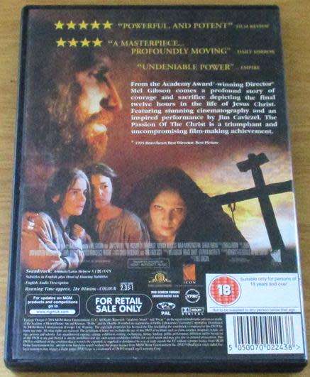 CLEARANCE SALE: THE PASSION OF THE CHRIST DVD [DVD BBOX 5]