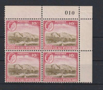 1959 Rhodesia and Nyasaland 10 shilling control block of 4 MNH