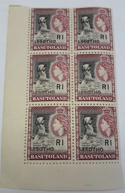 1966 QE2 Basutoland top value - R1 over stamp Lesotho - in a rare UMM corner block of 6 - Beautiful