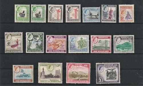 1959 QE2 RHODESIA AND NYASALAND FULL SET 15 STAMPS SACC 18-32 PLUS FREE POSTAGE DUES