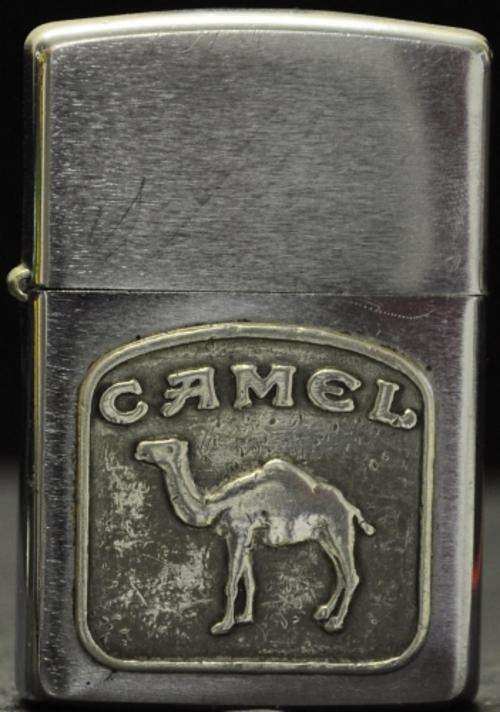 Zippo Genuine - Camel