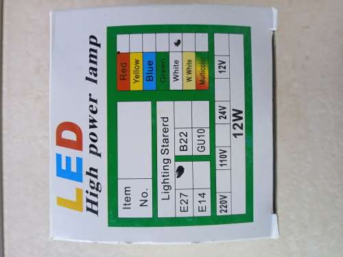 12w LED E27 Screw Type Bulb- ONE BID FOR 2