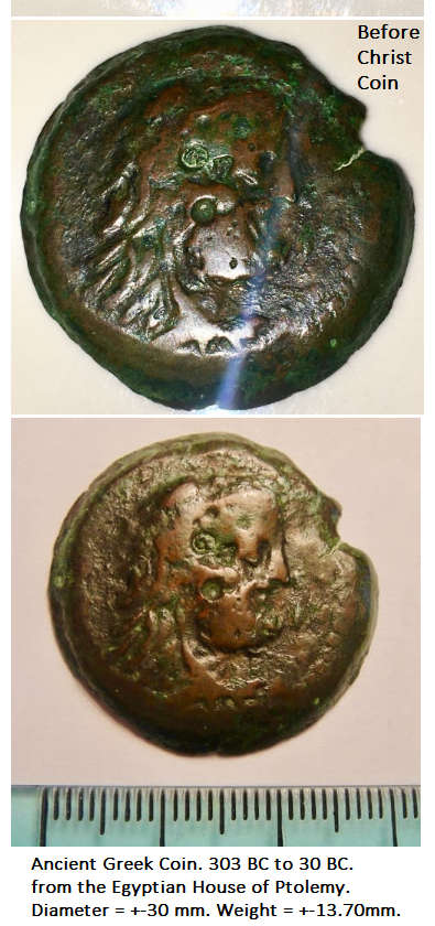 Ancient Greek coin. From before Christ. Unusually a large coin. See photos with detail information.