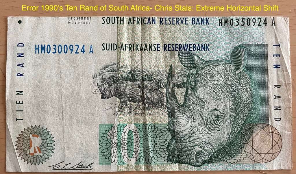1990`s SA extreme error R10 banknote. Chris Stals