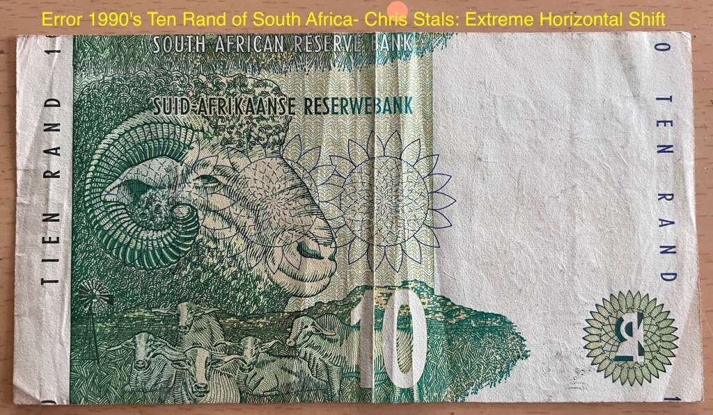 1990`s SA extreme error R10 banknote. Chris Stals