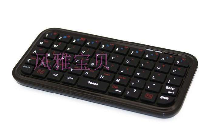 Mini Slim Wireless Bluetooth Multimedia KeyBoard For Smart Phone PC + USB Cable