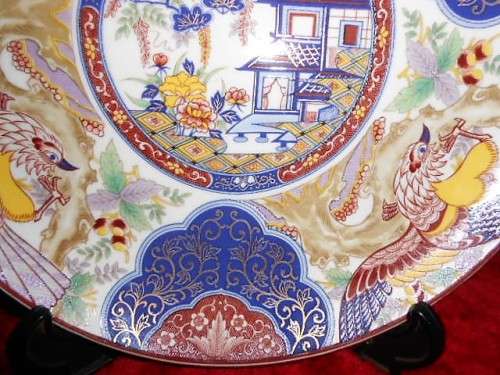 Gorgeous Arita/Imari plate B30