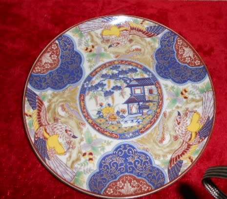 Gorgeous Arita/Imari plate B30