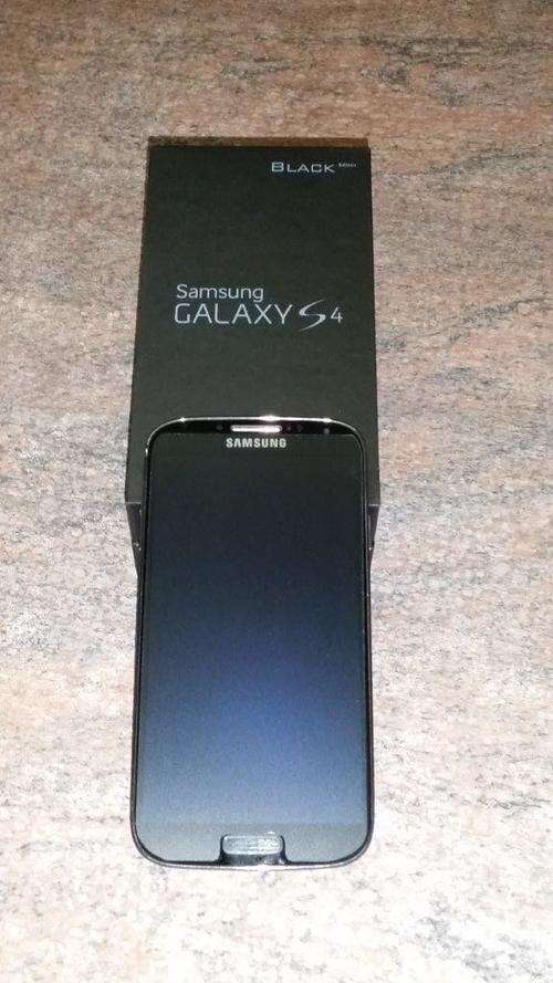 Samsung Galaxy S4 Special Edition