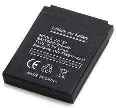 DZ09 Replacement batteries