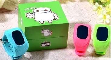 Q50 Kids GPS Tracking Watches (Free shipping)