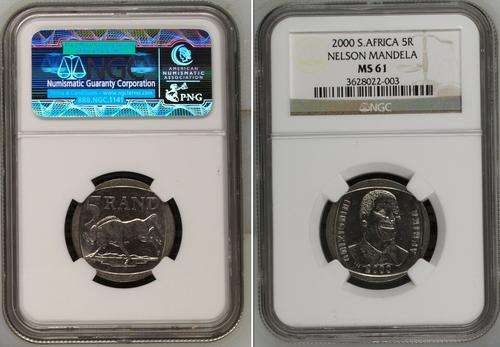 MS61 Mandela Smiley Coin - SUPER SCARCE COIN TO GET - DON'T LOSE THIS ONE FOR YOUR COLLECTION