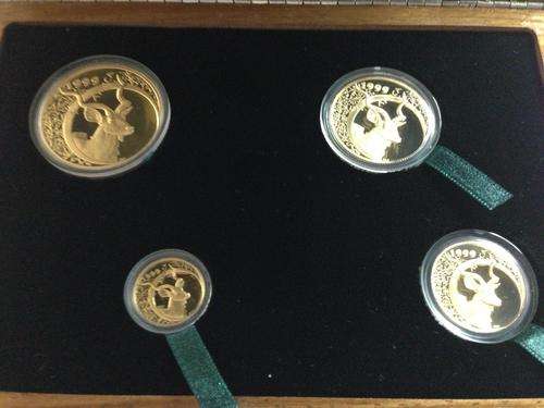 VERY SCARCE 1999 KOEDOE PRESTIGE NATURA SET - NOT EVEN ONE COIN ON BOB AVAILABLE