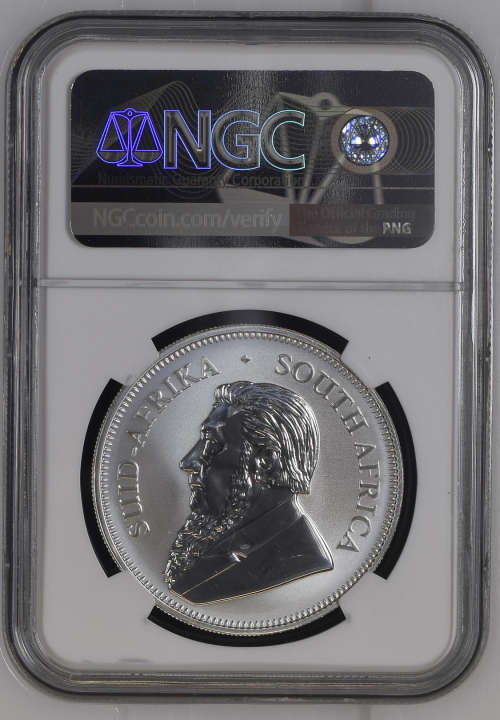 Second Finest Known SP69 - 2017 50th Anniversary Silver Krugerrand - COMPLETE WITH 50Year MINT MARKS
