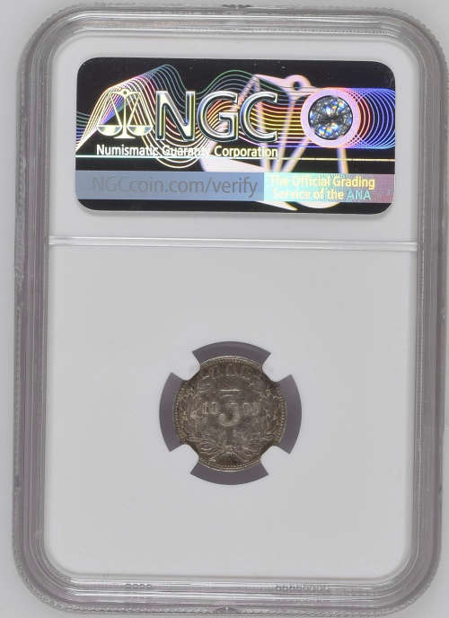 HOT - 1895 3P NGC GRADED AU50 - Not seen in this condition very often - VERY SCARCE COIN