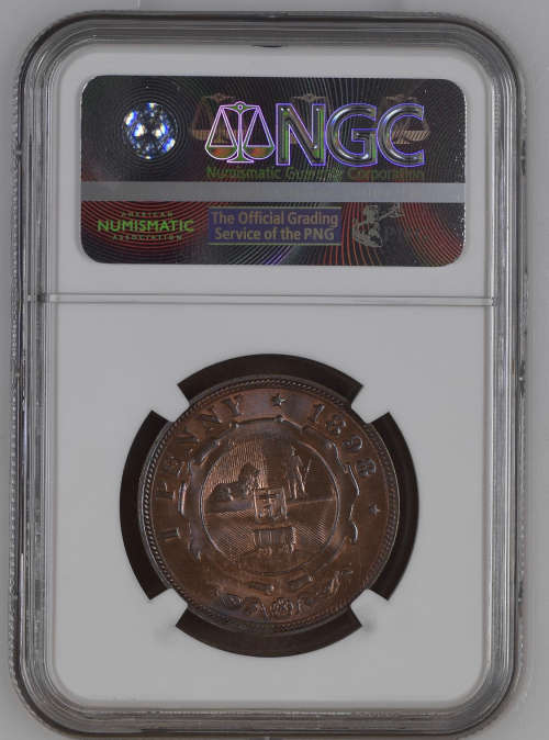 HOT - 1898 South African Sammy Marks Penny MS65RB FINEST KNOWN