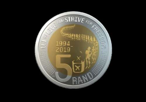 BRAND NEW - 2019 COMMEMORATIVE R2 FOLDER AND COINS IS HERE. BRILLIANT UNC FROM SEALED BAGS