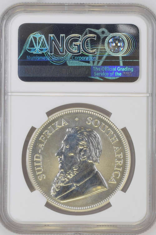 Second Finest Known SP65 - 2017 50th Anniversary Silver Krugerrand - COMPLETE WITH 50Year MINT MARKS