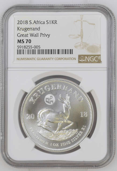 HOT  FINEST KNOWN - 2018  Silver Krugerrand with Great Wall Privy MS70
