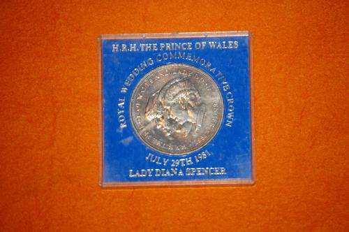 1981 Proof Royal Crown