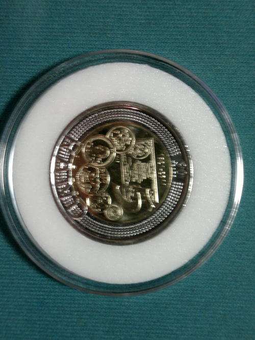 FIRST ON BOB - COIN IN CAPSULE - R5 SARB 90th ANNIVERSARY - R5 UNC