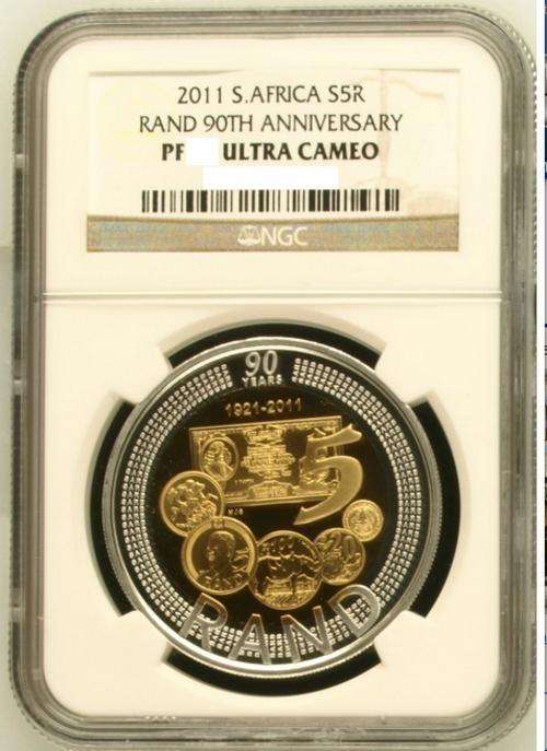 FIRST GRADED PF69 - SARB 90th ANNIVERSARY R5 SILVER CROWN