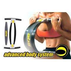 ADVANCED BODY SYSTEM - BLADE.The Fastest, Easiest Way to a Sculpted Body!