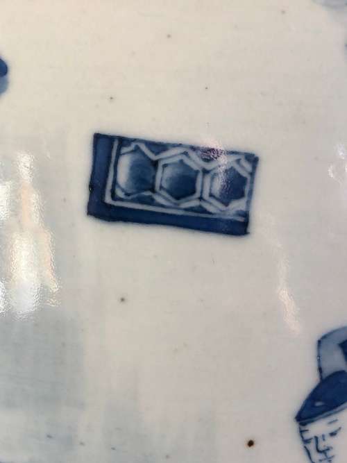 A LARGE 19TH CENTURY CHINESE PORCELAIN VASE WITH STAND (PLS READ CONDITION )