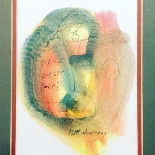 A SMALL WATERCOLOUR FROM HARGREAVES NTUKWANA