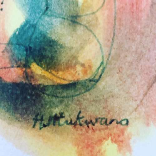A SMALL WATERCOLOUR FROM HARGREAVES NTUKWANA