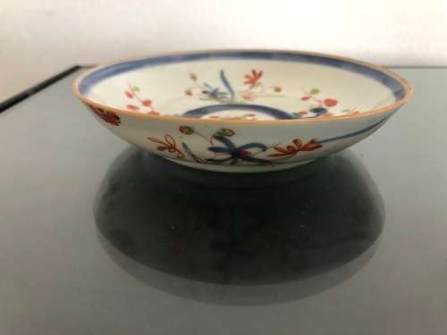 A SET OF CHINESE EXPORT PORCELAIN PLATES