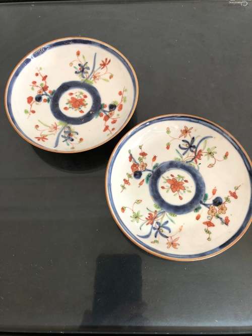A SET OF CHINESE EXPORT PORCELAIN PLATES
