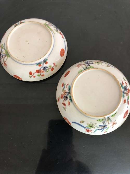 A SET OF CHINESE EXPORT PORCELAIN PLATES