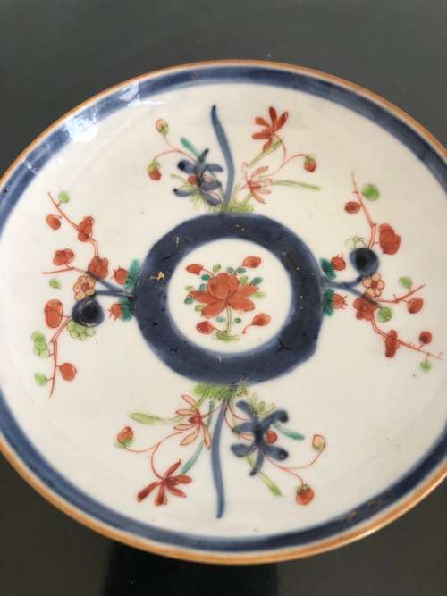 A SET OF CHINESE EXPORT PORCELAIN PLATES