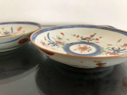 A SET OF CHINESE EXPORT PORCELAIN PLATES