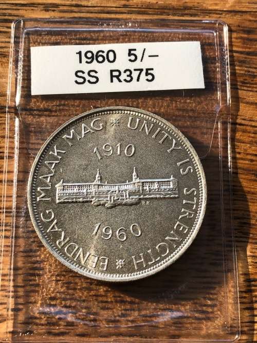 1960 CROWN / 5 SHILLINGS (SS)