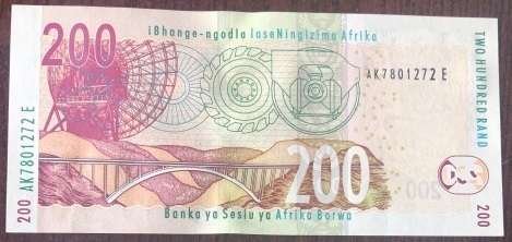 R200 Tito Mboweni Banknote (UNC)