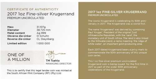 2017 Krugerrand 1 oz SILVER Coin (Premium Uncirculated)