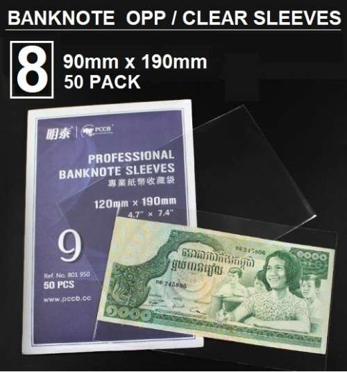 Banknote Clear Sleeves #8 (90mm x 190mm)